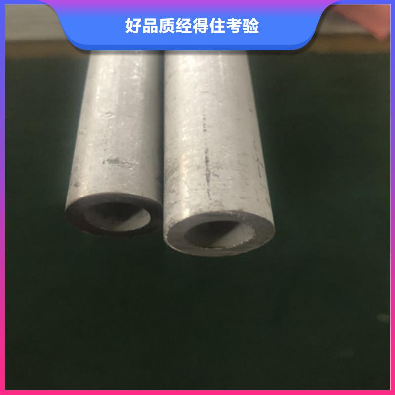 316Ti不锈钢管-316Ti不锈钢管热销