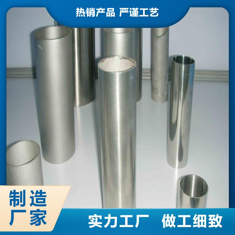 现货供应不锈钢焊管_精选厂家