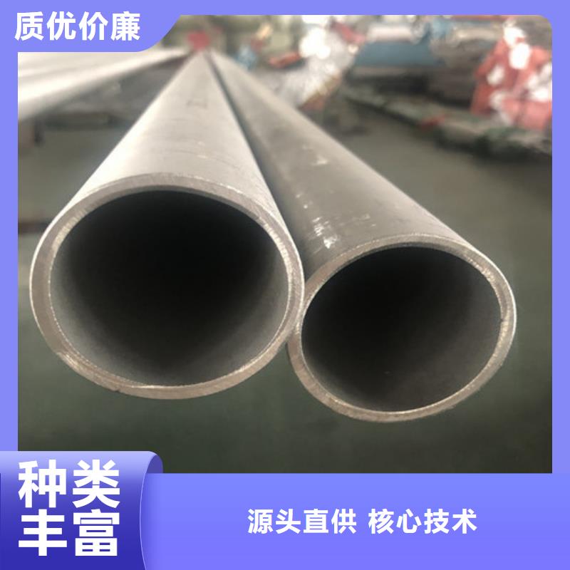 316Ti不锈钢管以诚为本欢迎咨询