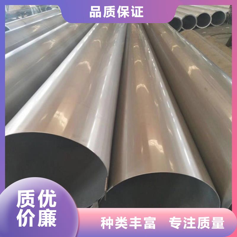 精选12Cr18Ni9不锈钢管厂家