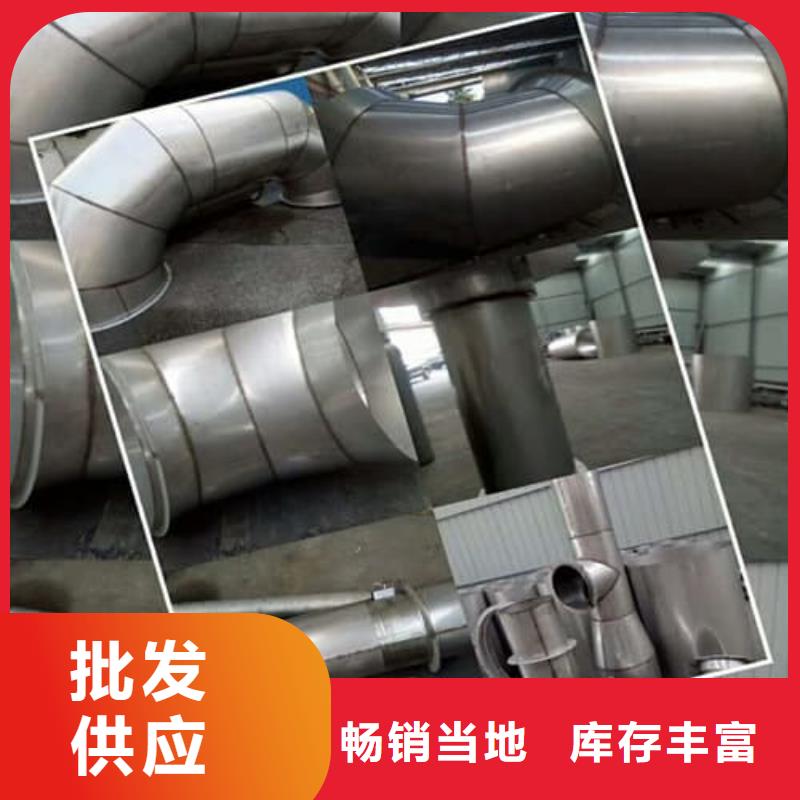 不锈钢焊管定制-不锈钢焊管厂家
