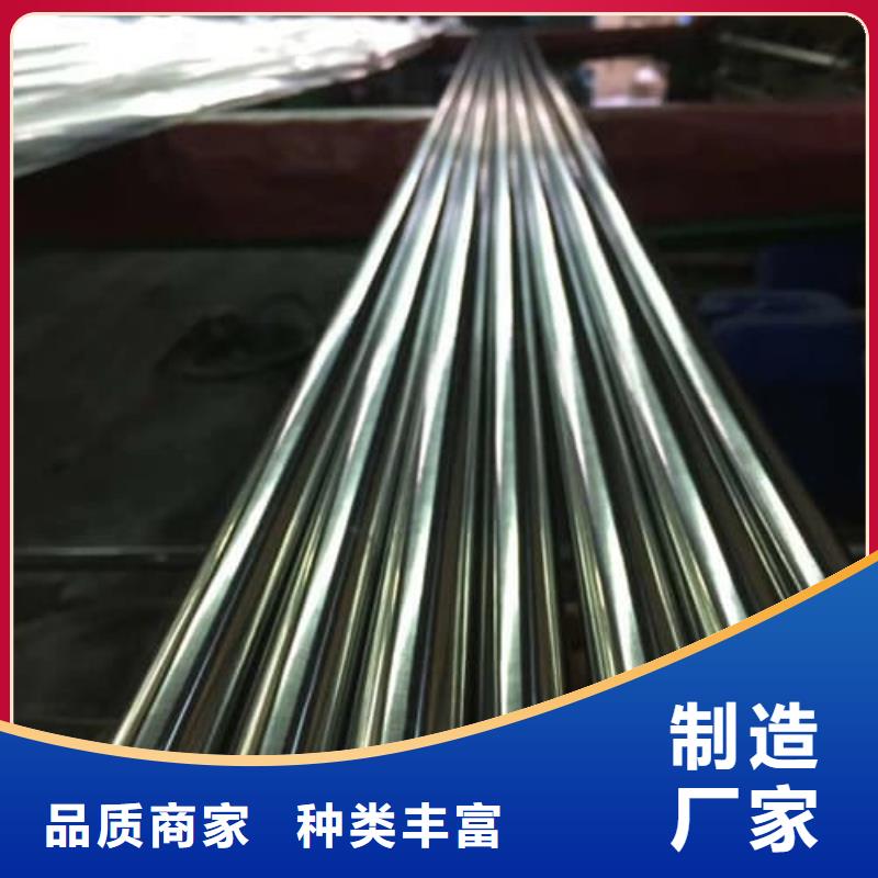 316Ti不锈钢管-316Ti不锈钢管质量可靠