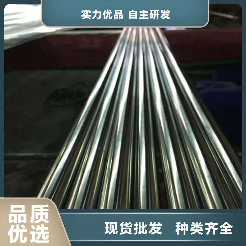 2507不锈钢管规格材质