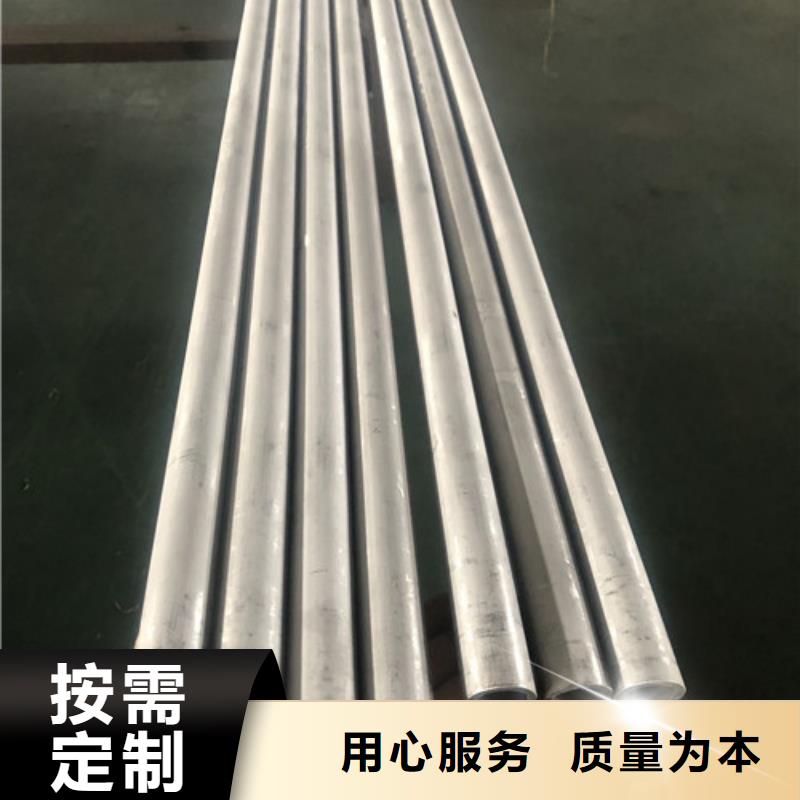 规格齐全的304L不锈钢管基地