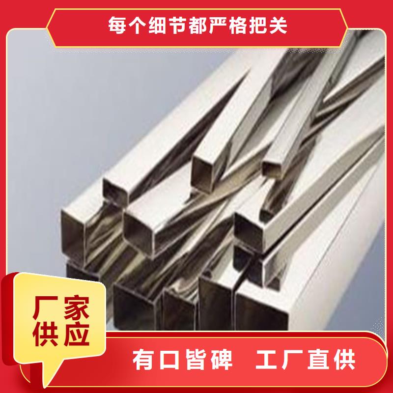 304L不锈钢管、304L不锈钢管技术参数