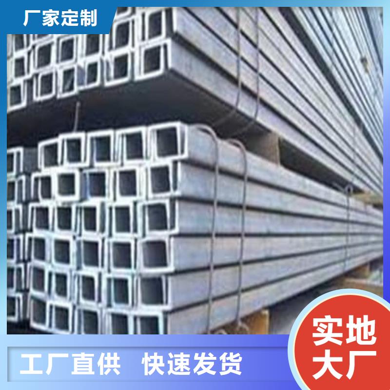 304L不锈钢管厂家价格优惠
