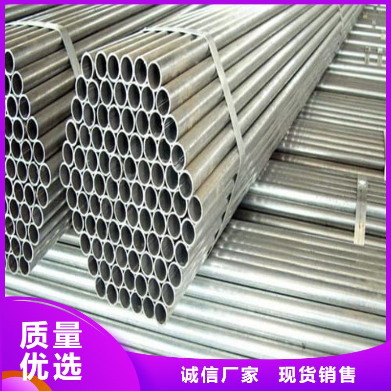 供应批发304L不锈钢管-品牌