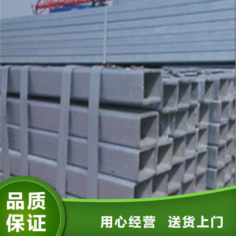 的310S不锈钢管生产厂家