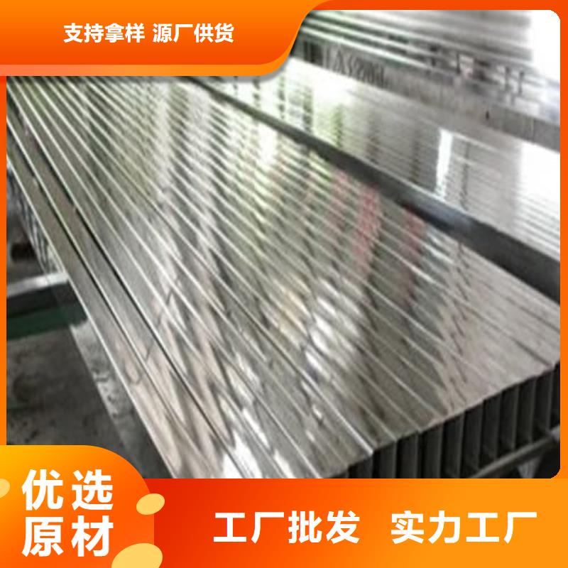 2205不锈钢管免费寄样