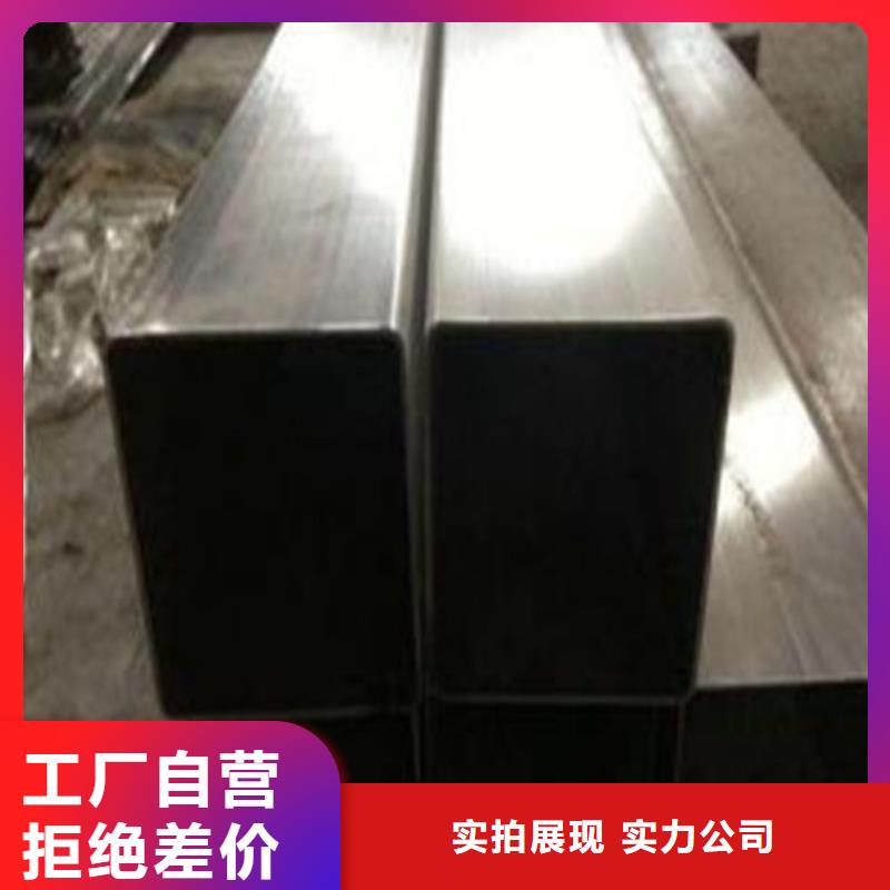 316Ti不锈钢管口碑-天恒源钢铁有限公司