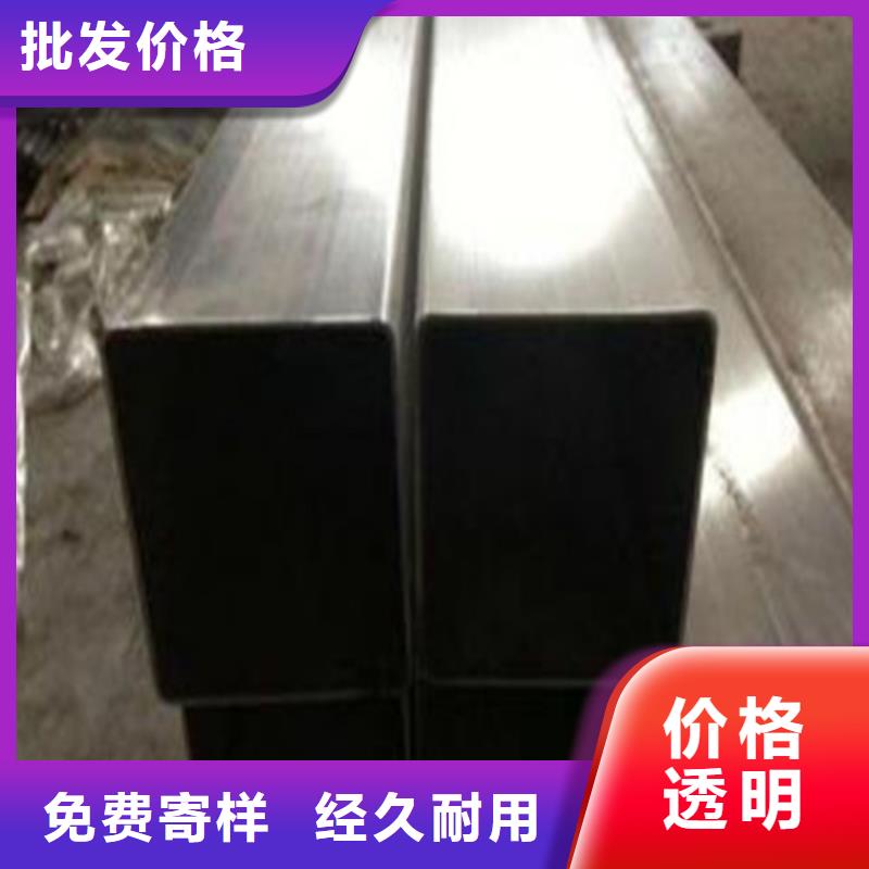 310S不锈钢管现货即发