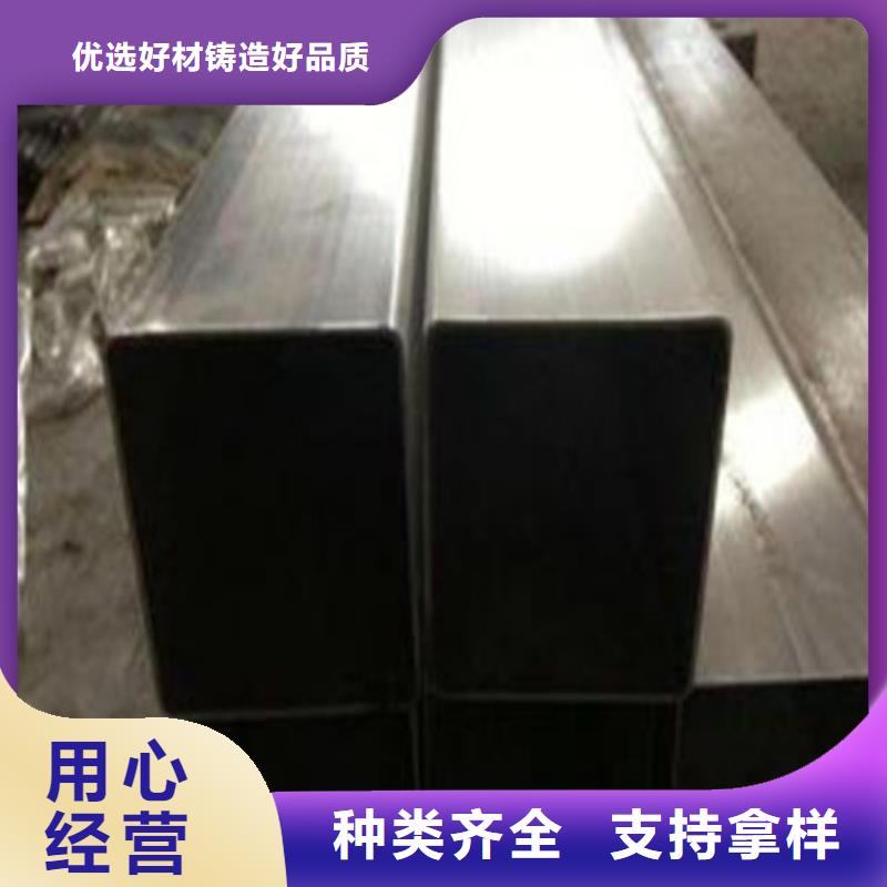 2205不锈钢管免费寄样