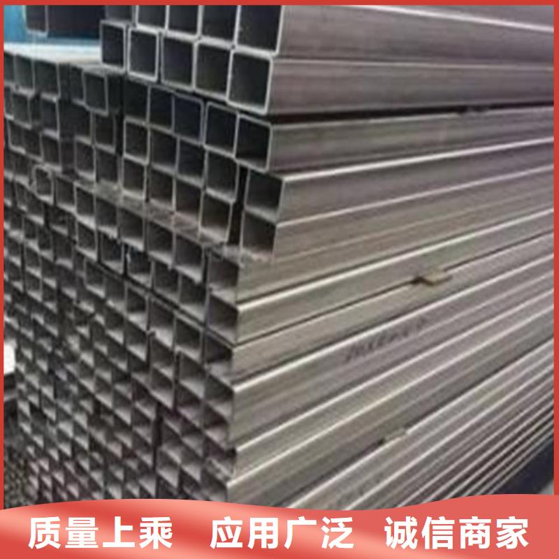 采购2507不锈钢管必看-售后保证