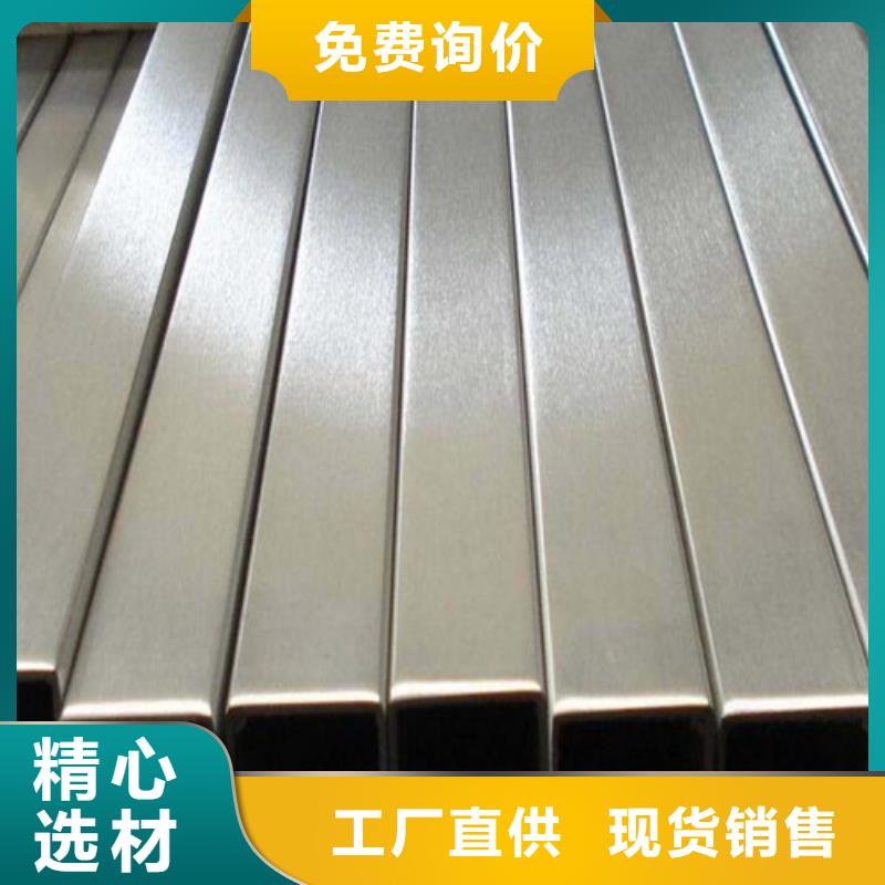 热卖316不锈钢管-实体厂家