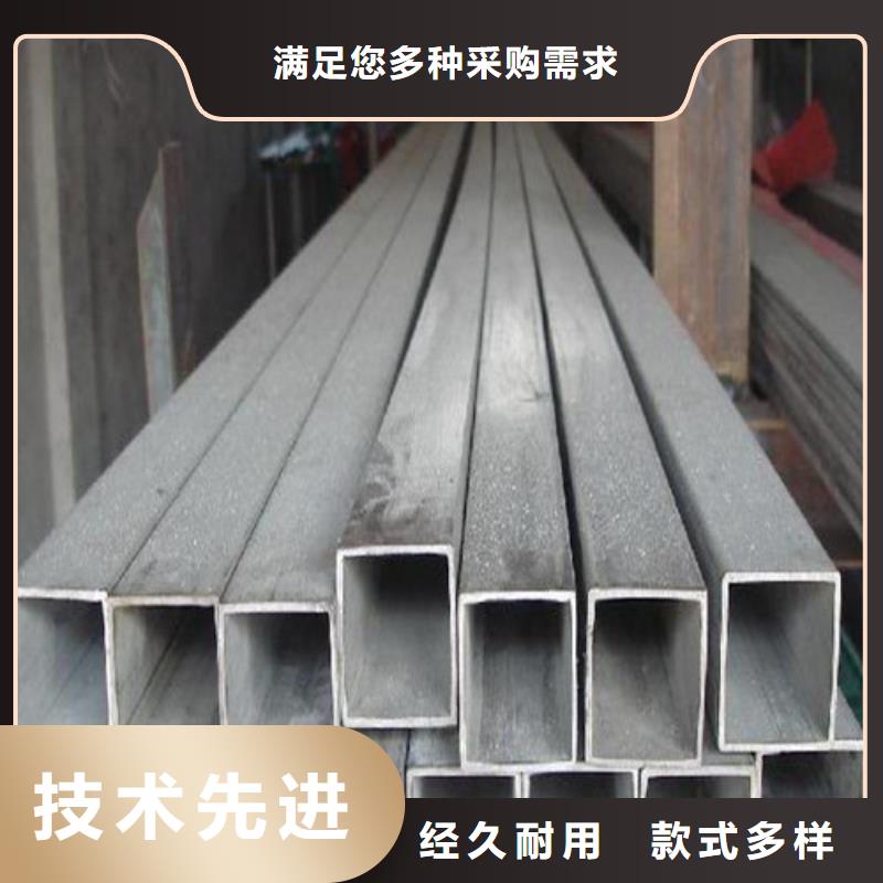 0Cr18Ni9不锈钢管诚信商家
