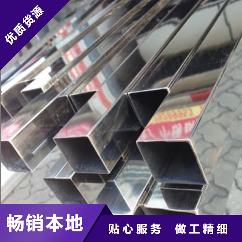 06Cr18Ni9不锈钢管精选商家