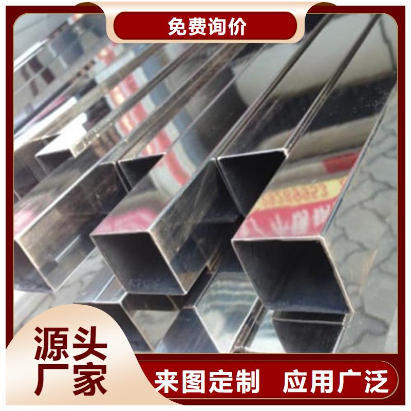 不锈钢焊管优惠多