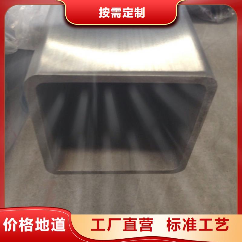 316不锈钢管价格|厂家