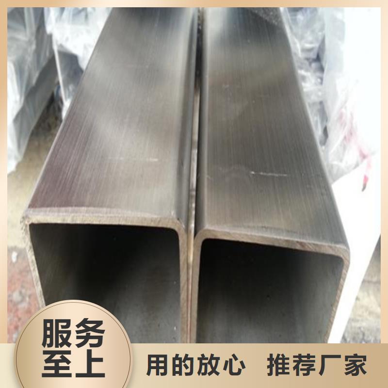 310S不锈钢管厂家直销-天恒源钢铁有限公司