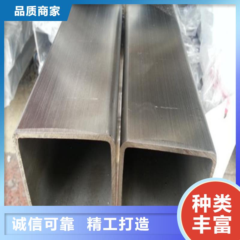2205不锈钢管2205不锈钢管厂家