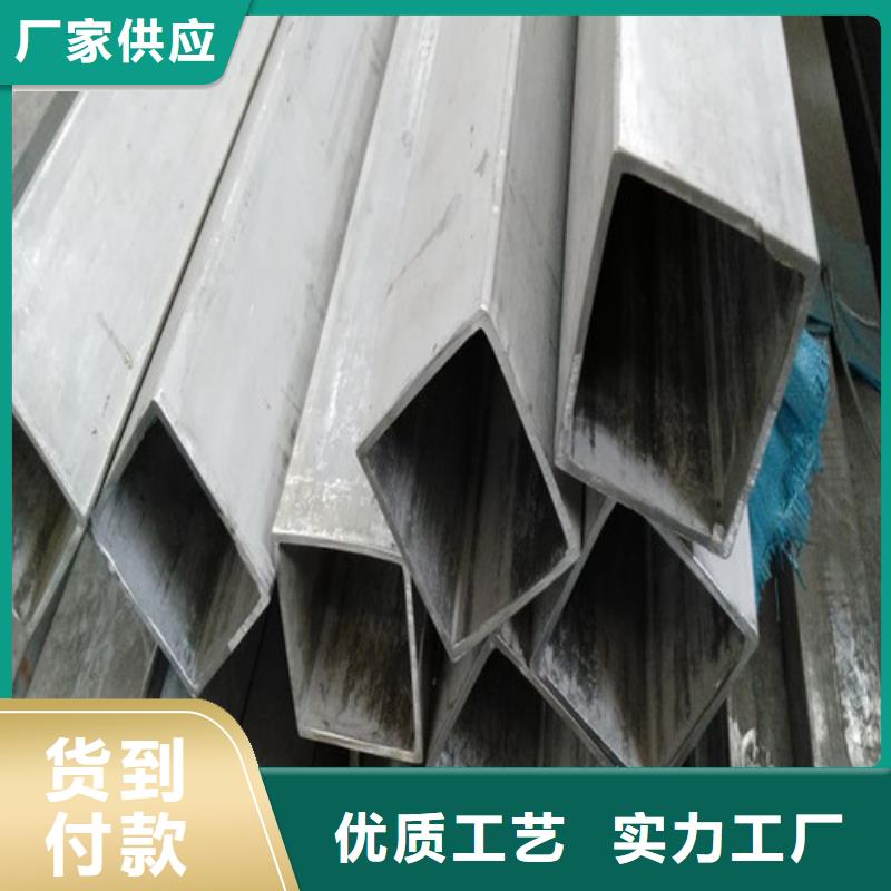 310S不锈钢管免费安排发货