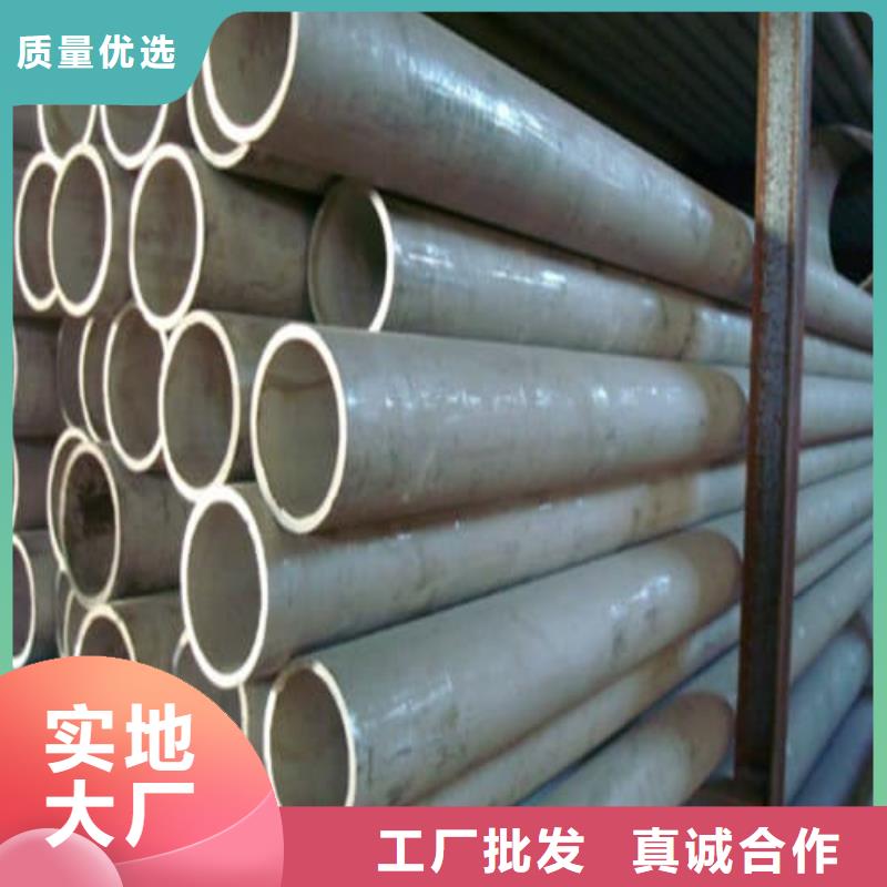 定做316Ti不锈钢管厂家