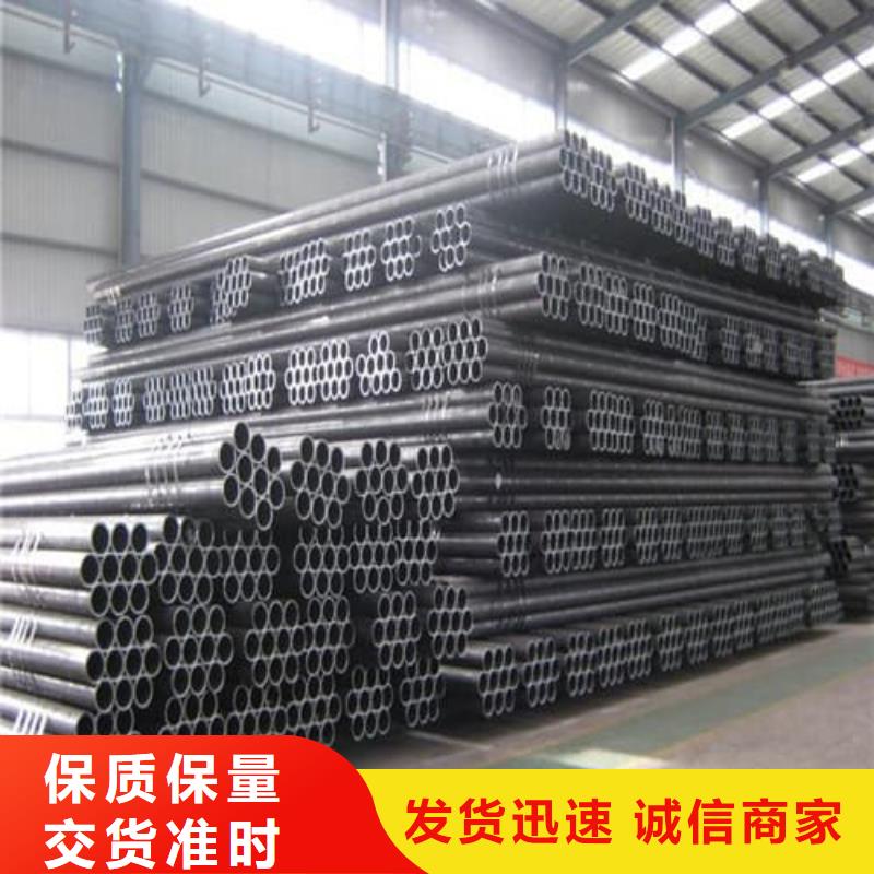 304L不锈钢管企业-大品牌