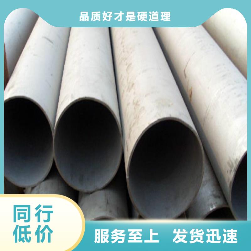 不锈钢方管生产经验丰富的厂家