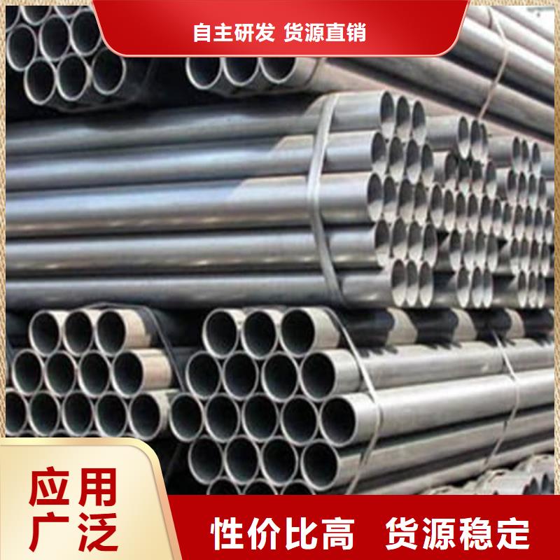 06Cr18Ni9不锈钢管精选商家