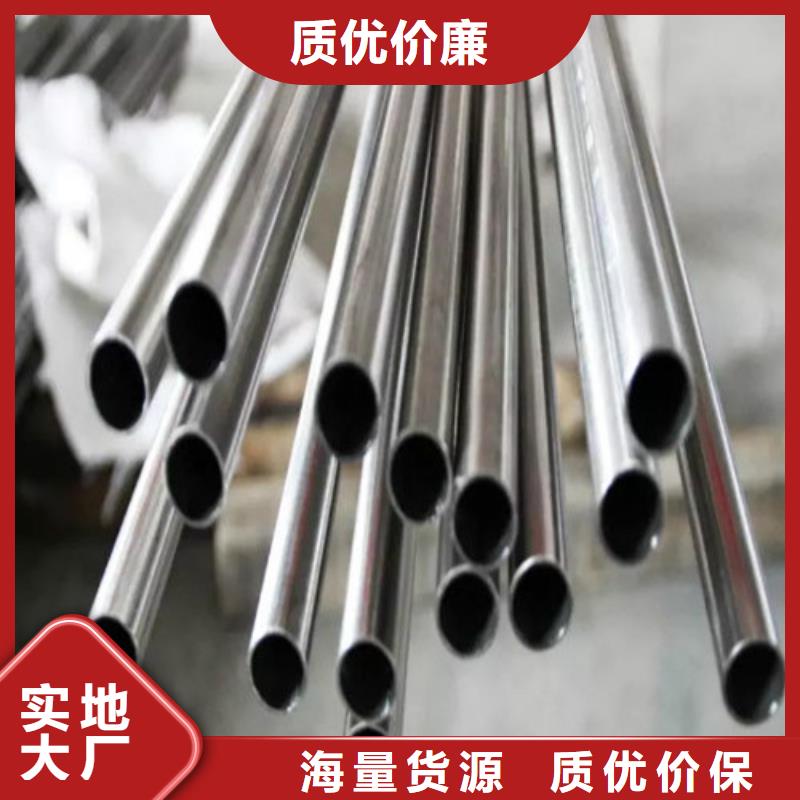 不锈钢管方巨管-不锈钢管方巨管出货快