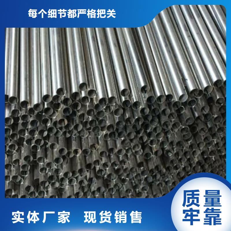 不锈钢管方巨管公司发货快