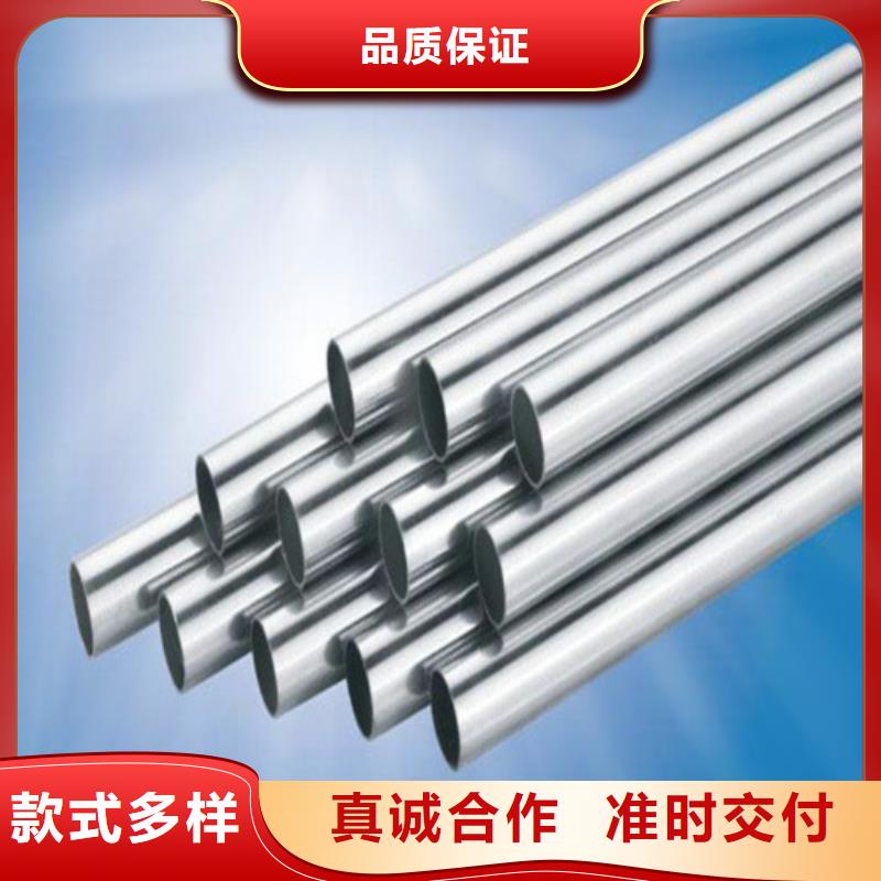 201不锈钢管厂家-规格全