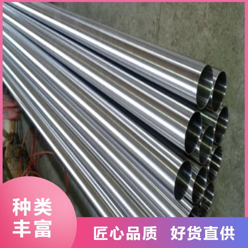 不锈钢管方巨管公司发货快