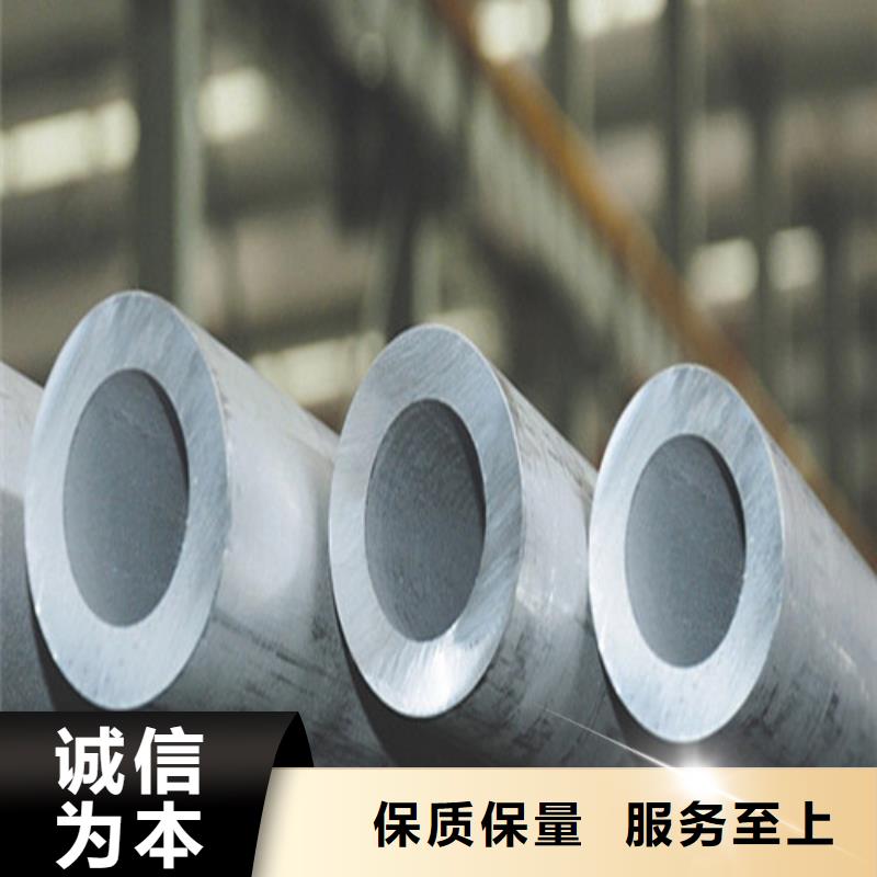 316不锈钢管源头厂商