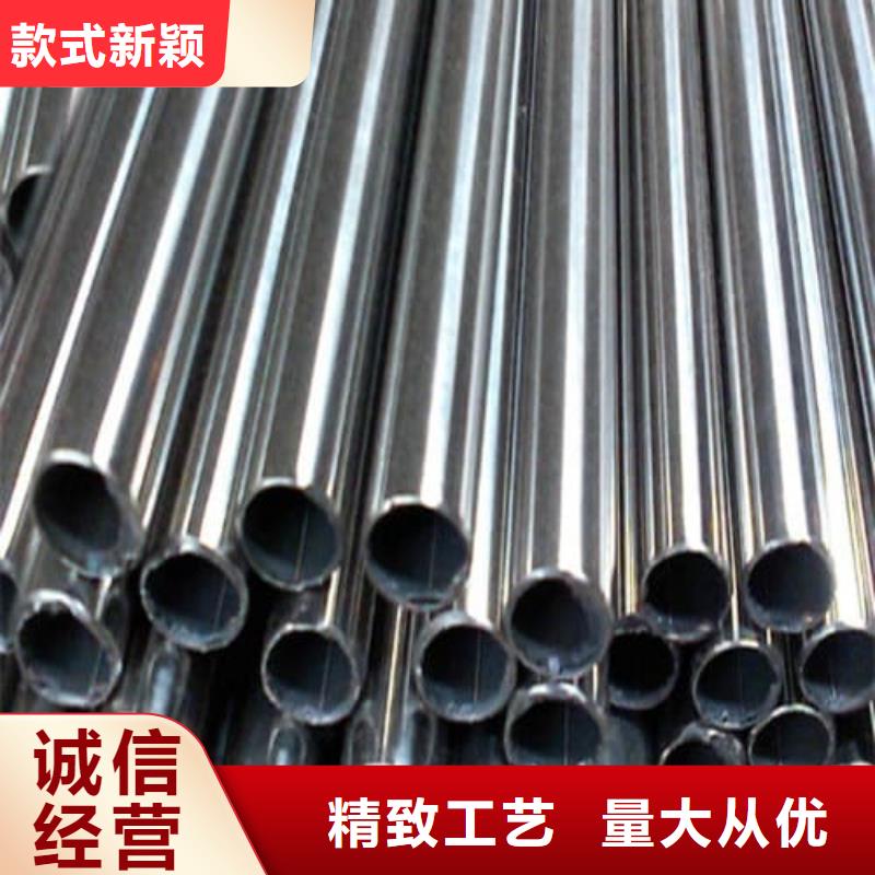 630不锈钢管现货批发