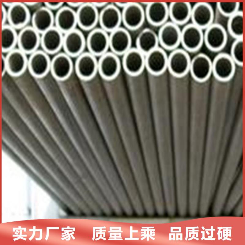 310S不锈钢管厂家直销-天恒源钢铁有限公司