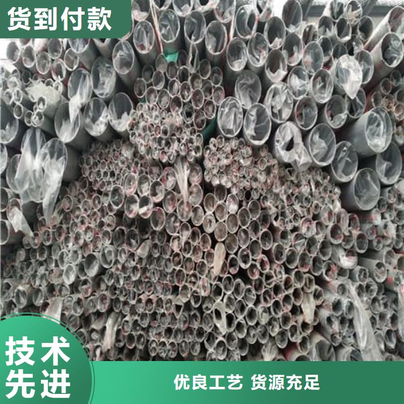 买304不锈钢管必看-规格全