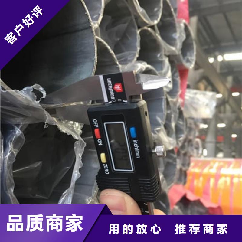 不锈钢焊管定制-不锈钢焊管厂家