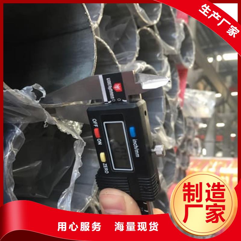 304不锈钢管行内优选