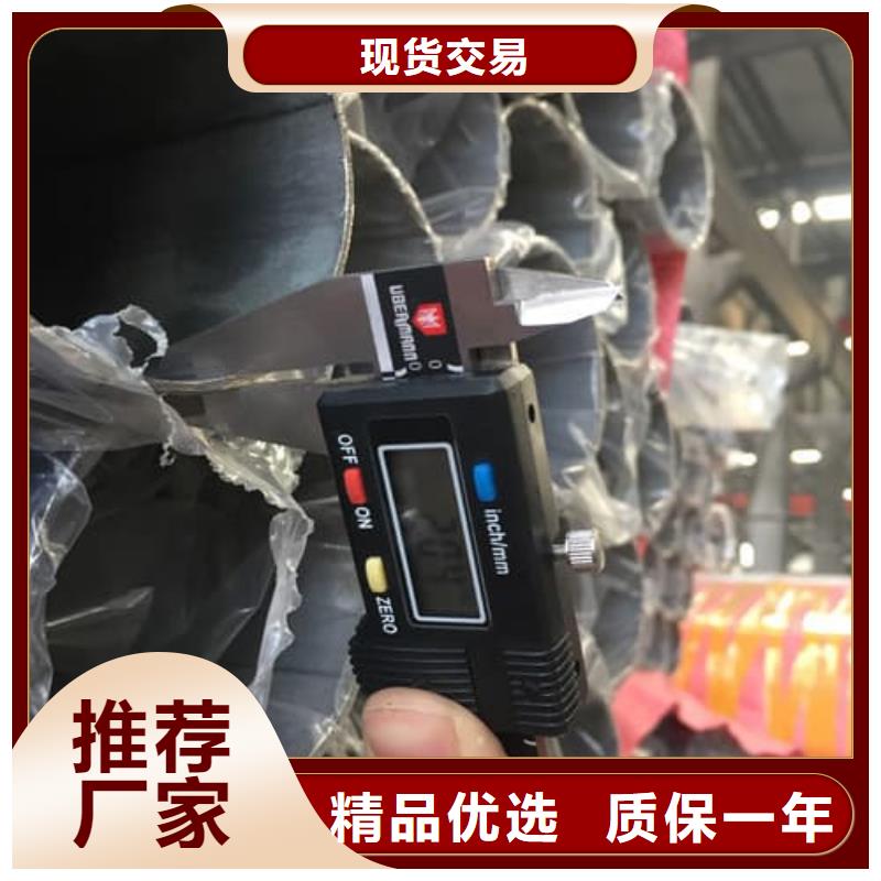 不锈钢无缝管直销厂家