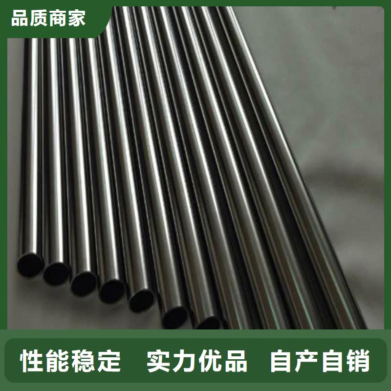 定做316不锈钢管的厂家
