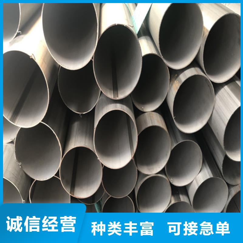 06Cr18Ni9不锈钢管精选商家