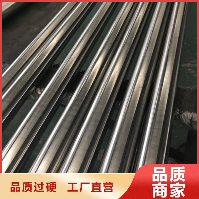 2205不锈钢管欢迎咨询订购