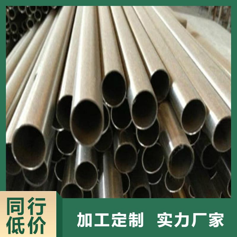 【图】316L不锈钢管厂家直销