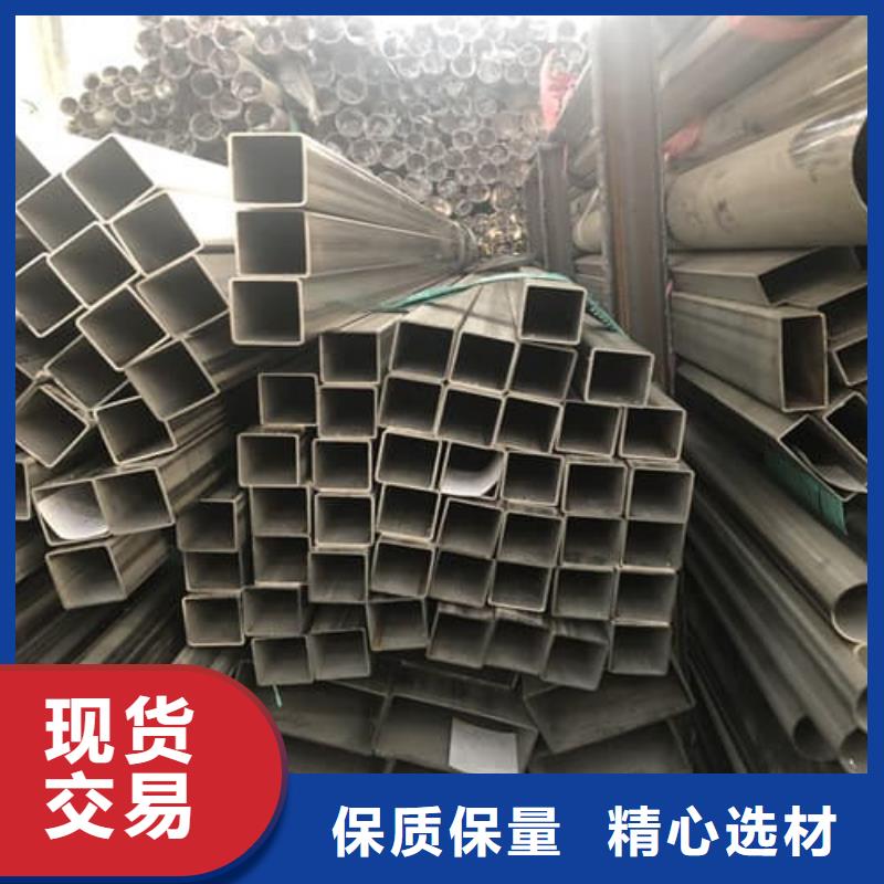 2507不锈钢管厂家实地货源