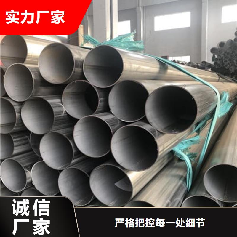 销售不锈钢焊管的本地厂家