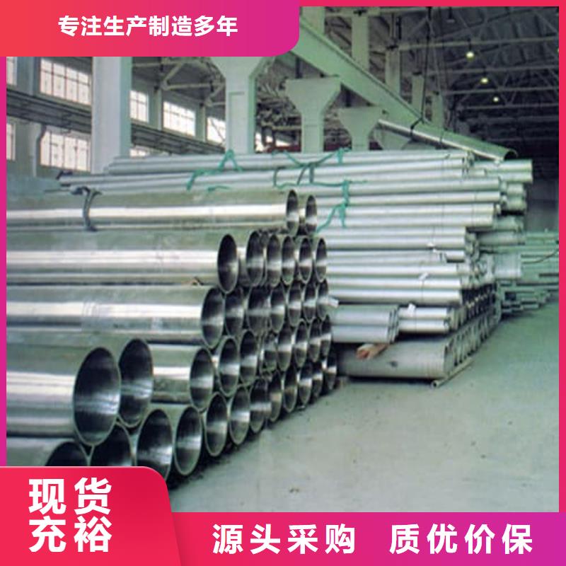 不锈钢焊管施工厂家