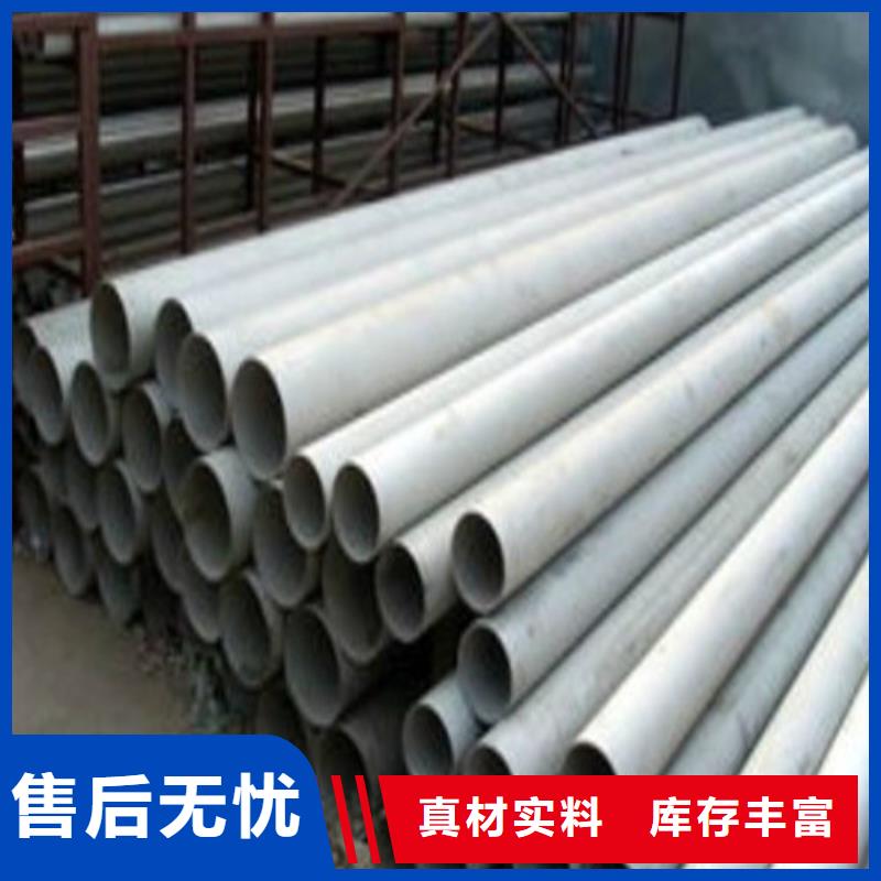 316L不锈钢管市场价