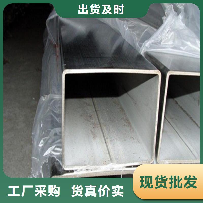 精选12Cr18Ni9不锈钢管厂家