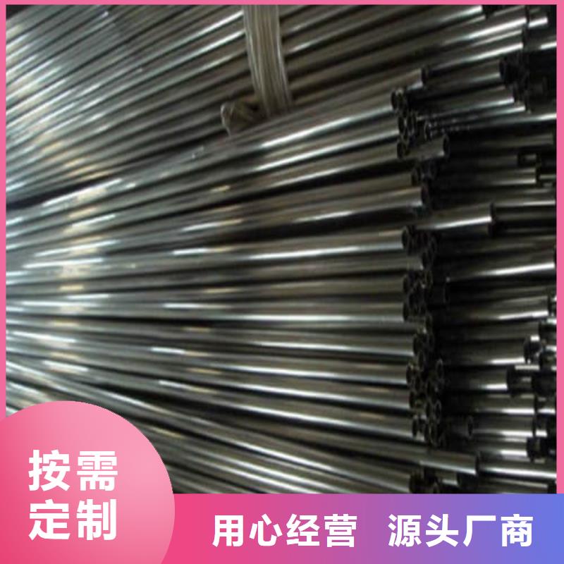 12Cr18Ni9不锈钢管厂家值得信赖